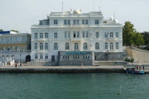 Sevastopol akvárium Sevastopol akvárium